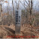 천지자연마을 이미지