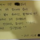 타임리빙고시텔 | 소중한 후기를 올려주십시오.
