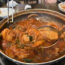 오송닭도리탕 이미지