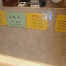 신항외과의원 이미지