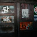 수원-1960 이미지