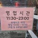 달달자연산회 이미지