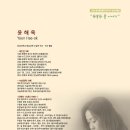 행복한꽃이야기