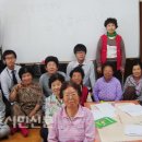 대촌2리경로당 이미지