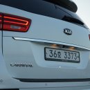 강산카써비스 이미지