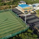 사라봉다목적체육관 이미지