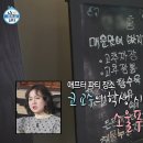 연수고등학교 이미지