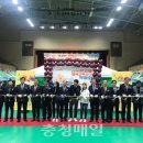 영동교육청 이미지