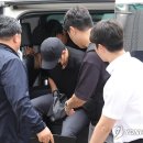 속보 &#39;고객 상대 강도&#39; 농협 직원, 구속영장 발부 이미지