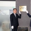 주식회사 다사론 이미지