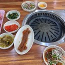 산외소연정육식당 이미지