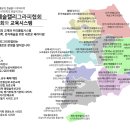 펜 캘리그라피 이미지