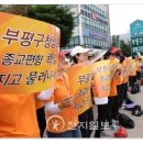 동안구청_하 이미지