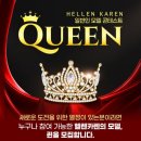 (주)카렌 이미지