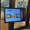 카츠멘야중앙 | [위례] 카츠멘야
