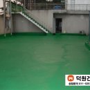 덕원모텔 네이버블로그