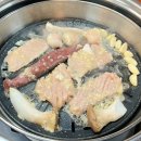 동대신 삼익아파트 이미지