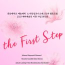 대전심포니오케스트라협동조합