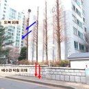생활속의 조경이야기 이미지