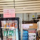 왕길동 꼬마김밥 이미지