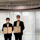 하나 골프존 이미지
