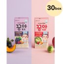 (주)젠푸드 이미지