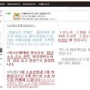 변호사이흥엽법률사무소
