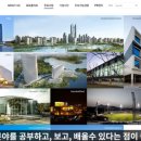 마디건축사사무소