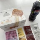 맥시카나 | 맥시카나 치필링 솔직 후기