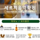 루원대호태권도 이미지