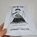 춘향식품 이미지