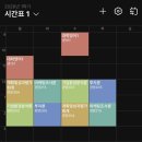 승이네가게 | 🥔안녕하세요 말하는 감자입니다🥔