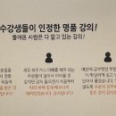 당케 독일어 회화 중급 이미지