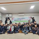 북상면 월성경로당 이미지