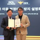 링크유니버스