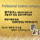 설 카페 이미지