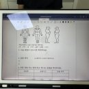넘버원척추골반교정센터 | [강남체형교정] 무릎통증 골반통증 해결! ‘바디쾌감운동센터’ 강남재활운동 찐후기
