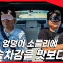 굿차모빌리티 주식회사 이미지