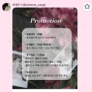 르네브 | 대구 아이폰스냅 추천 [르네브스냅계약후기(26년3월계약)]