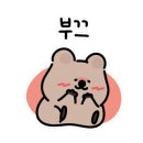 청담네일박스
