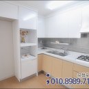오름아파트 이미지