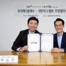 대한메디칼케어 이미지