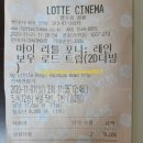 포니로드 이미지