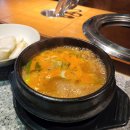 고운옷수선 - 세종특별자치시 고운서길 20 | 고운옷수선