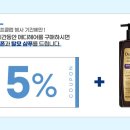 (주)바로메디 이미지