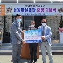 주민사랑방 이미지
