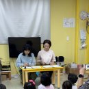 소담어린이집 이미지