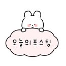 장현호 과자점 앞 이미지