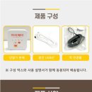 아리통상 이미지
