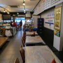 출출포차 이미지